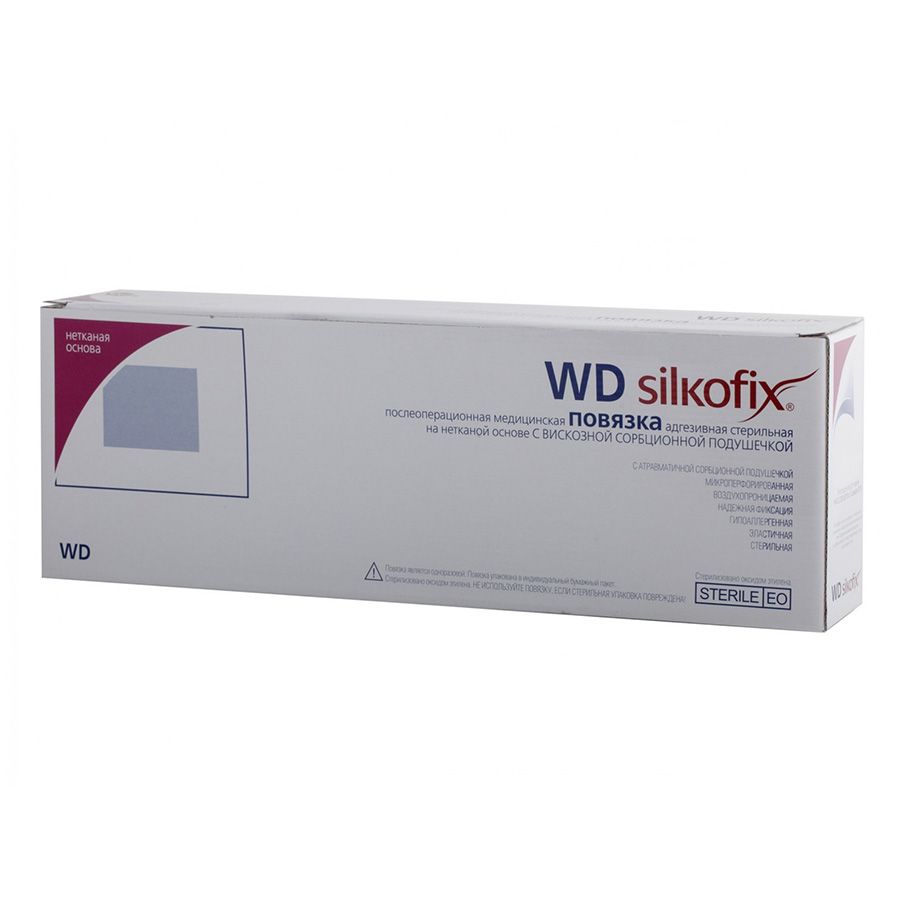 Wd повязка адгезивная стерильная на нетканой основе с вискозной сорбционной подушечкой 15*8 см Silkofix, 1 шт