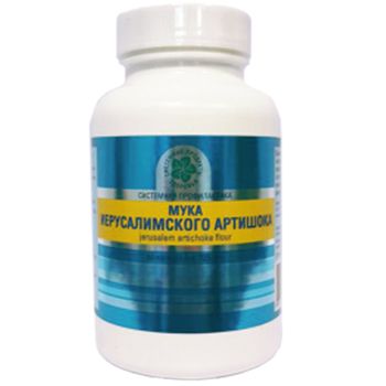 Мука Иерусалимского Артишока, Jerusalem Artichoke Flour, Естественный источник инулина, Витамакс, 60 капсул