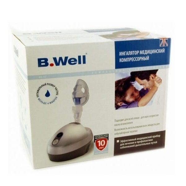 Компрессорный ингалятор B.Well WN-117 (небулайзер)