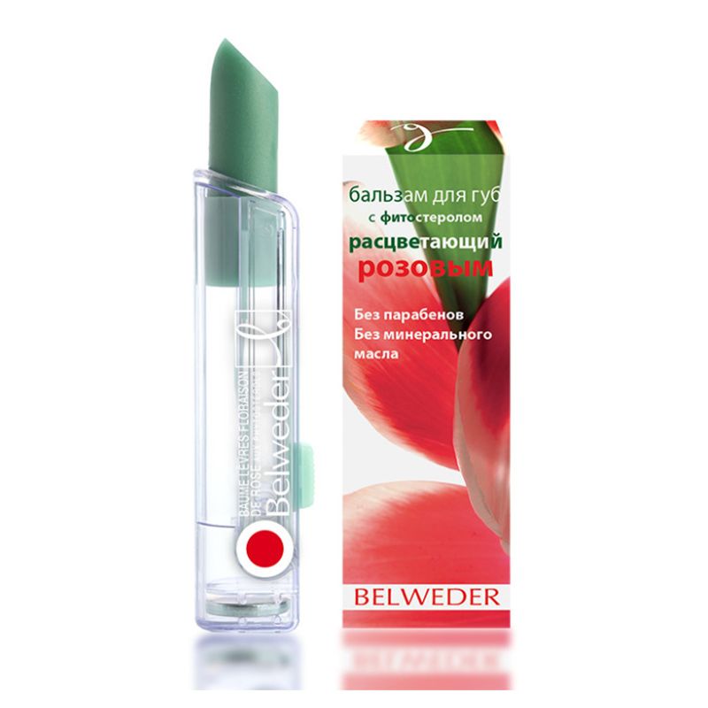 Бальзам для губ с фитостеролом расцветающий розовым Belweder, 4 г