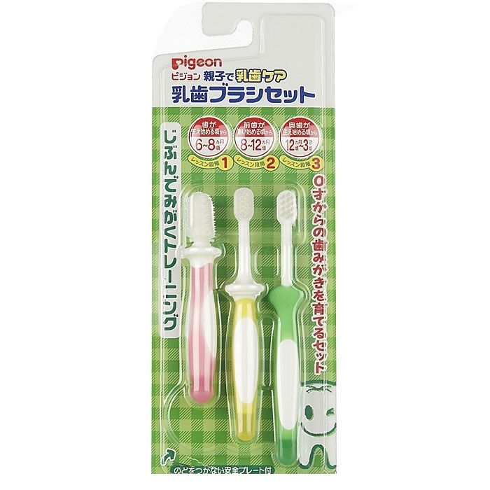 Набор зубных щеток три уровня Pigeon, 3 шт
