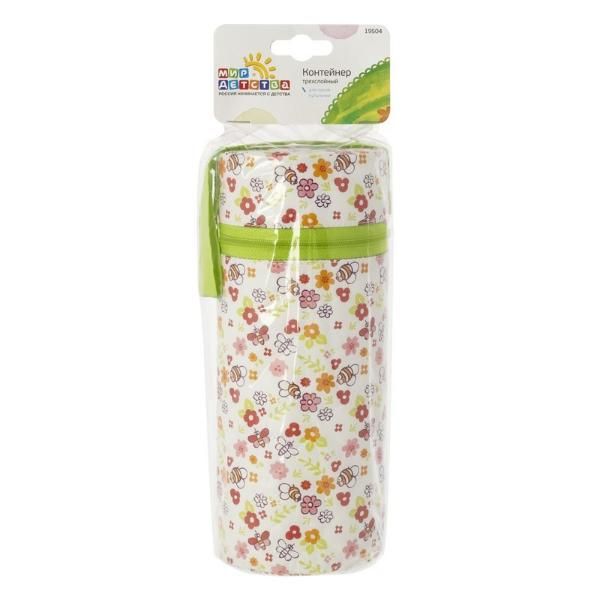 Контейнер трехслойный для одной бутылочки Мир Детства