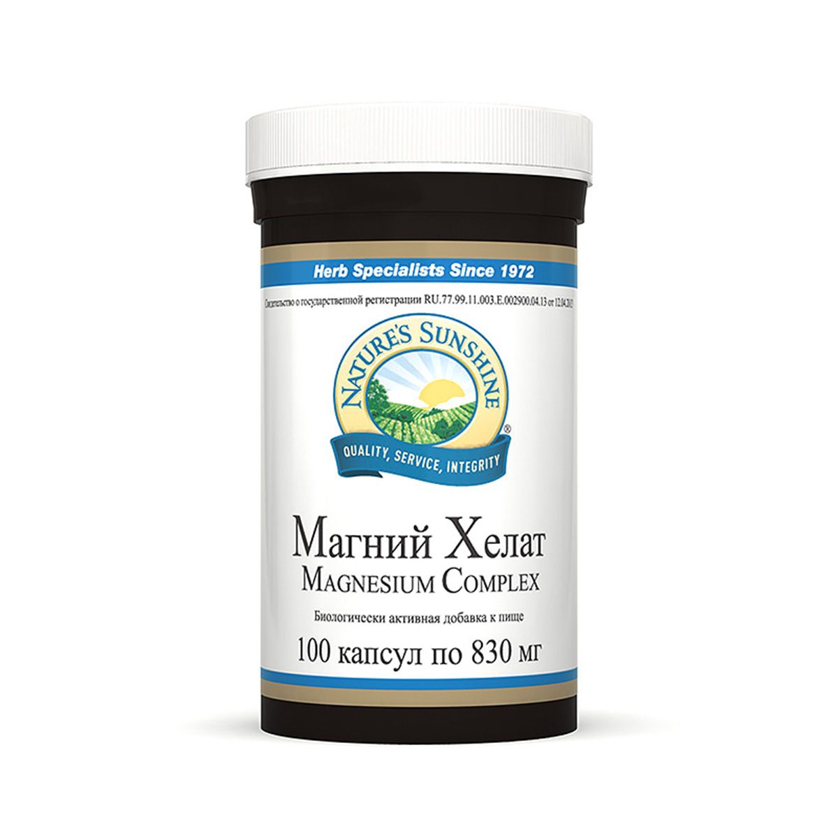 Магний Хелат, Формирование костной ткани, NSP, 830 мг, 100 капсул