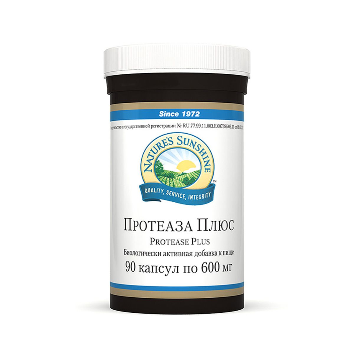 Протеаза Плюс, Системный ферментный препарат, NSP, 600 мг, 90 капсул