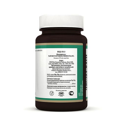 Пау Пау, Профилактика рака, NSP, 475 мг, 120 капсул