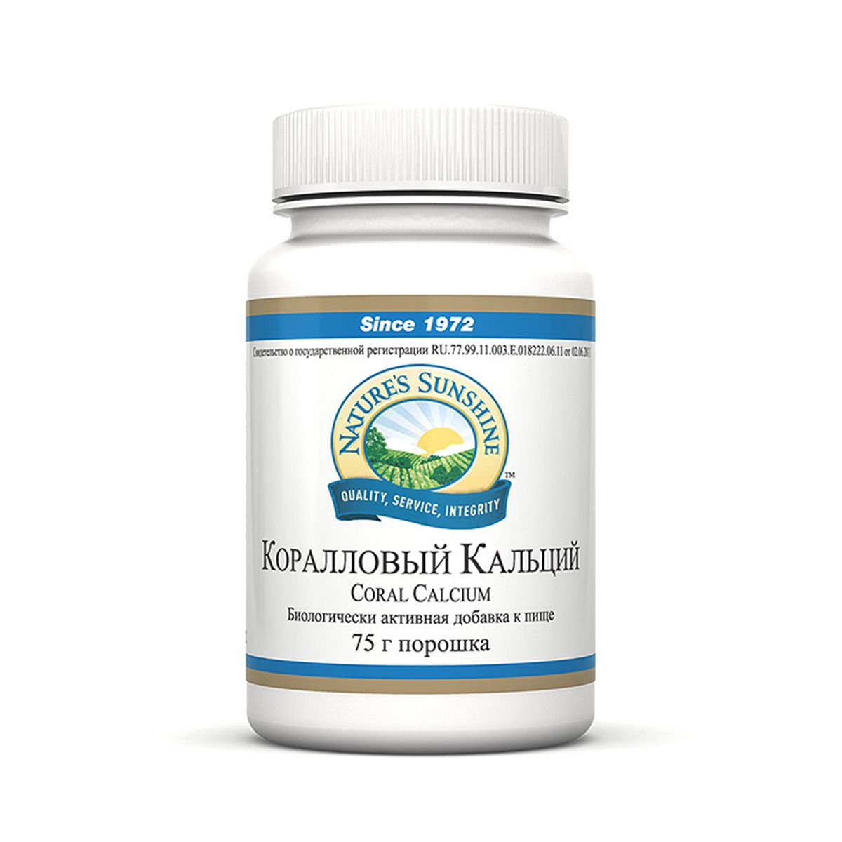 Коралловый Кальций, Источник кальция и магния, NSP, 75 г