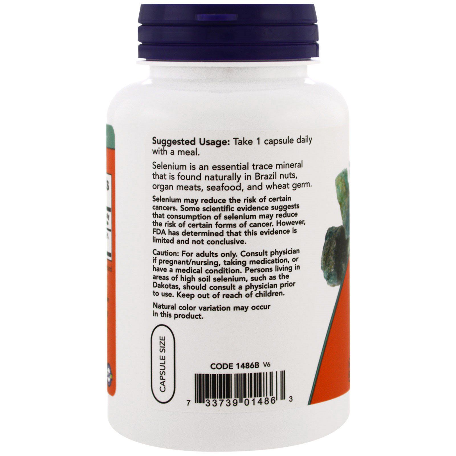 Селен Selenium при заболеваниях ССС, щитовидной железы, онкологии 200 мкг Now Foods, 180 шт