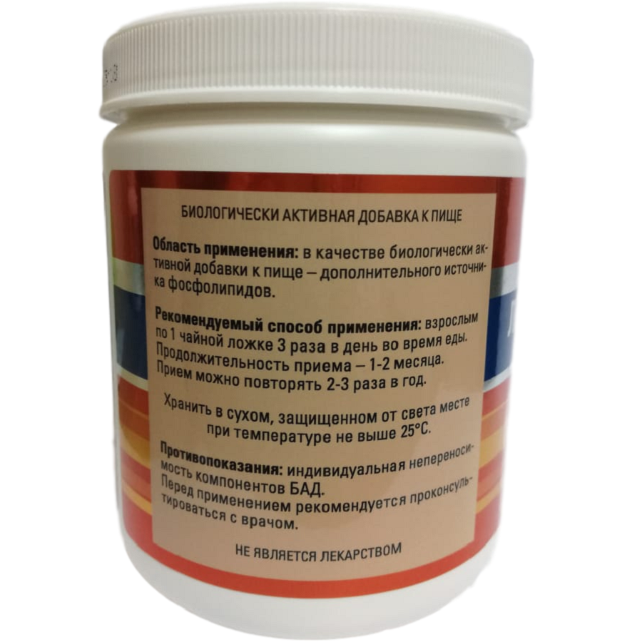 Лецитин премиум для здоровья нервной системы Витамакс, 285 г