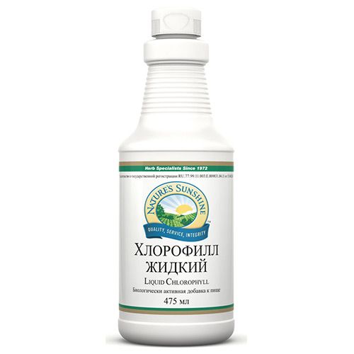 Жидкий хлорофилл для укрепления иммунитета от NSP