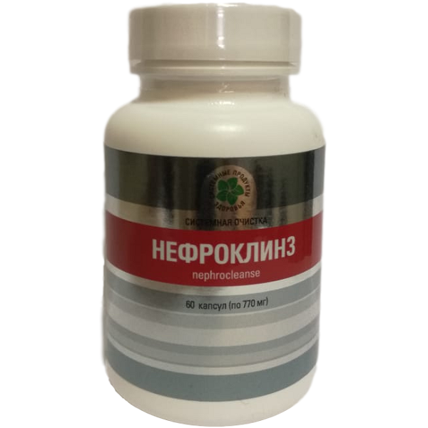 Нефроклинз, Nephrocleanse, Здоровье мочевыделительной системы, Витамакс, 60 капсул