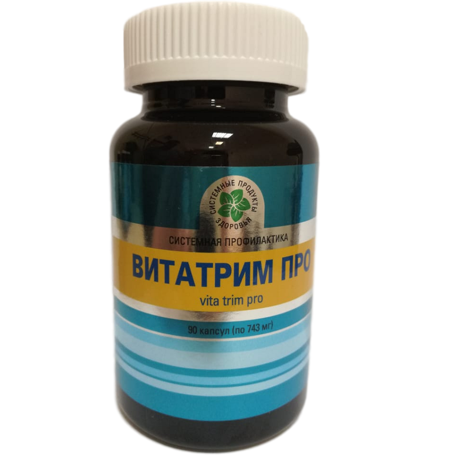 Витатрим Про, Vita Trim Pro, Контроль аппетита и расщепление жиров, Витамакс, 90 капсул