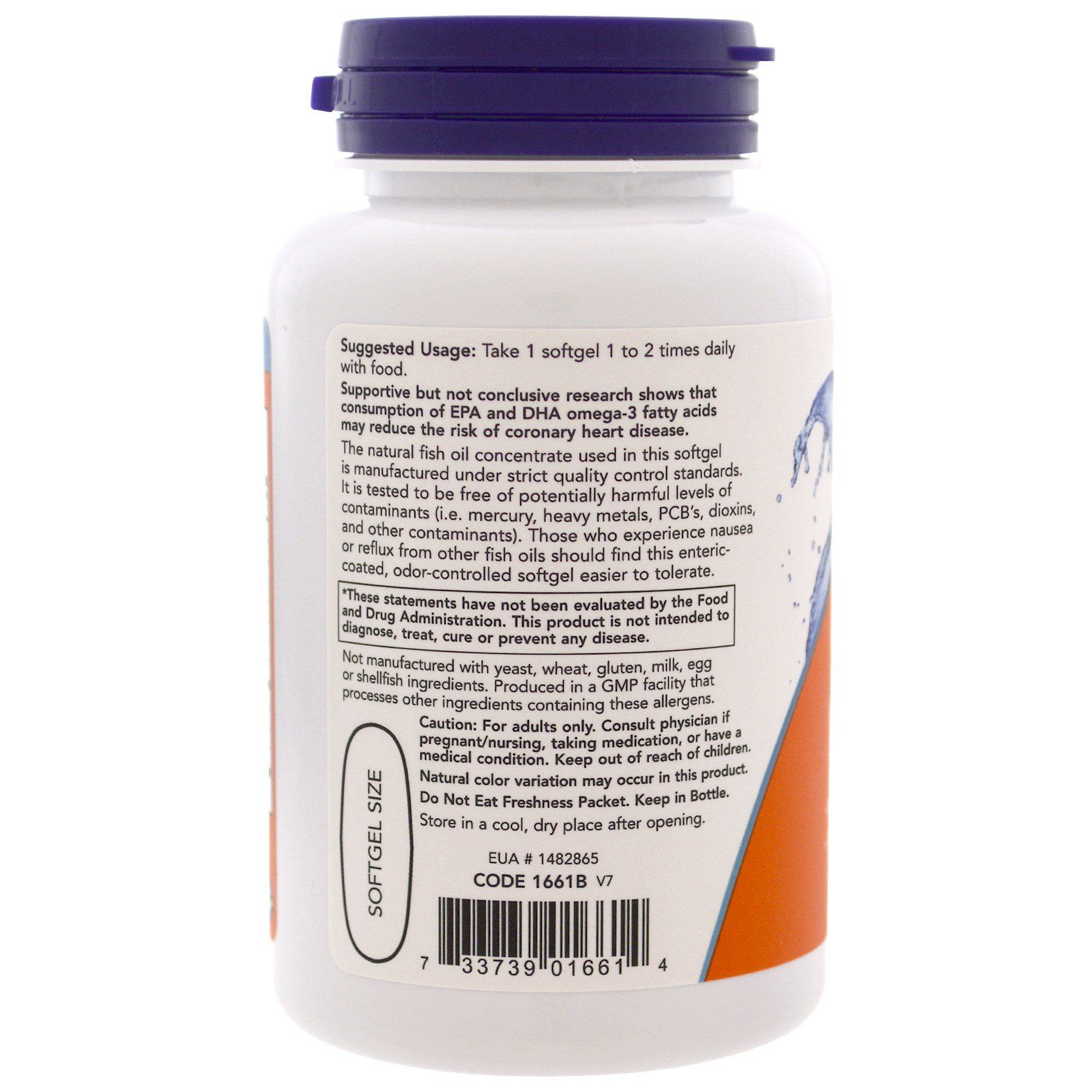 Ультра Омега-3 Ultra Omega-3 500 EPA/250 DHA Now Foods, 90 шт