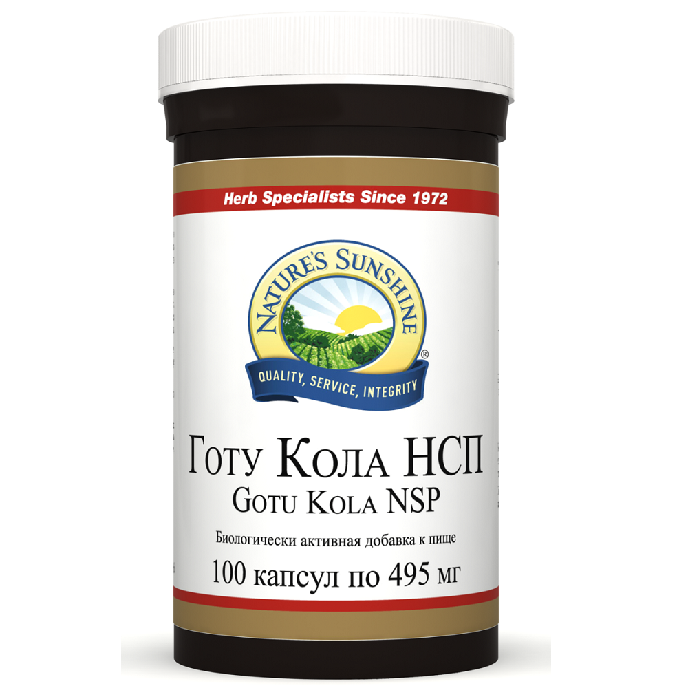 Готу Кола Gotu Kola для улучшения мозгового кровообращения 495 мг NSP, 100 шт