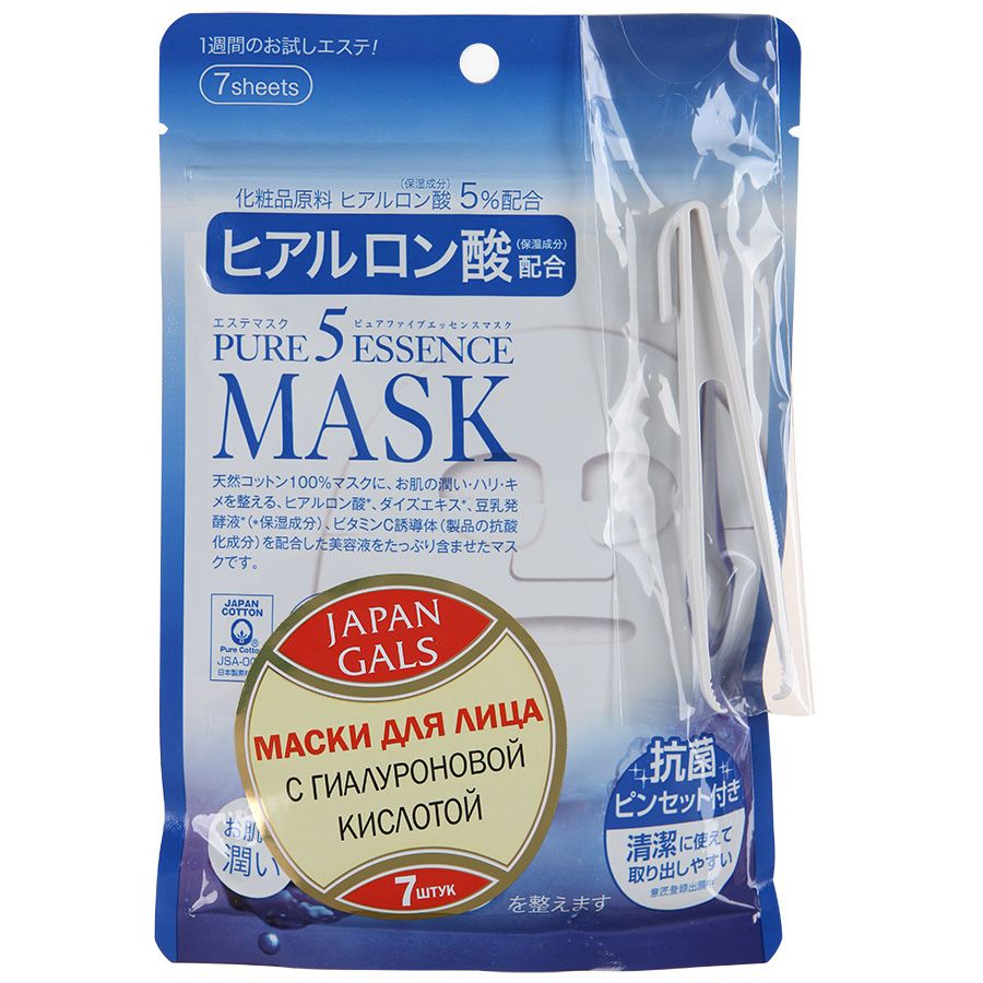 Маска с гиалуроновой кислотой Pure 5 Essential Japan Gals, 7 шт