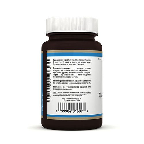 Омега 3 НСП, Натуральный рыбий жир, NSP, 1638 мг, 60 капсул