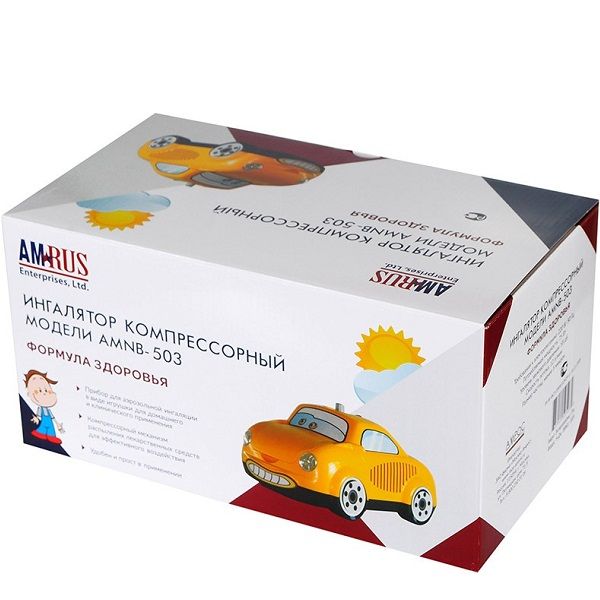 Компрессорный ингалятор Amrus AMNB-503 "Машинка" (небулайзер)