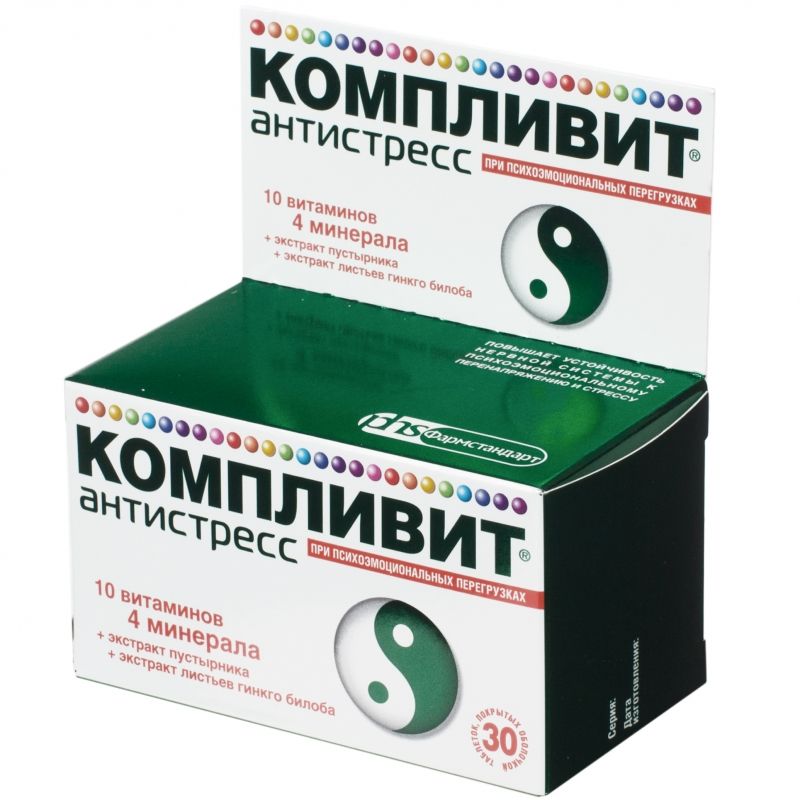 «Компливит Антистресс», устойчивость нервной системы, 525 мг, 30 таблеток