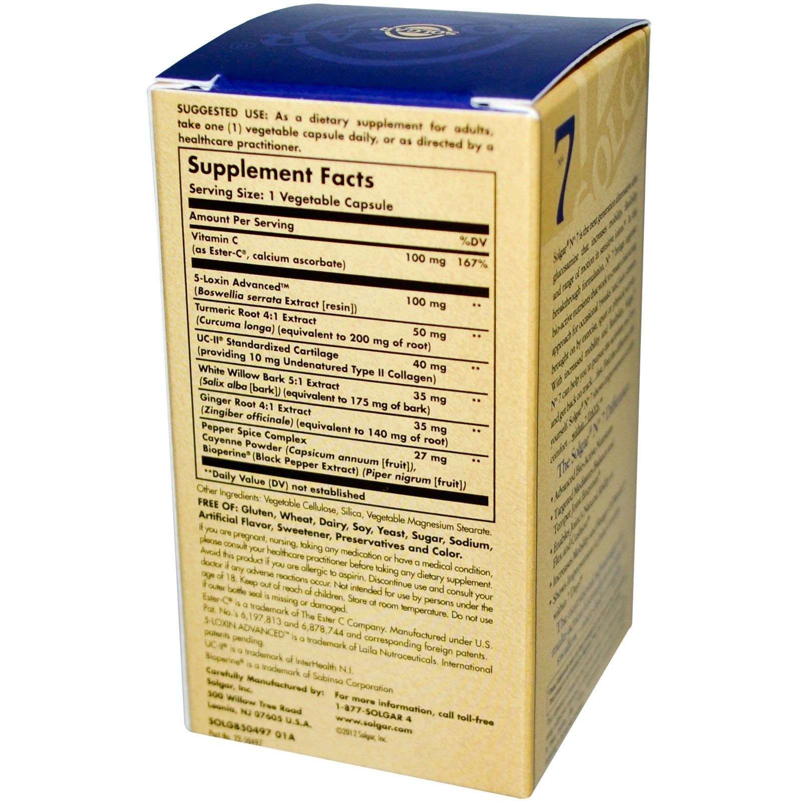 Солгар №7   Подвижность и гибкость суставов у спортсменов                            и людей с избыточной массой тела  Solgar №7, 540 мг, 30 капсул