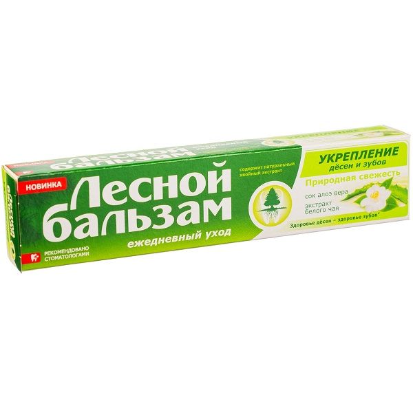 Зубная паста Лесной бальзам на отваре трав с экстрактами алоэ и белого чая, 75 мл