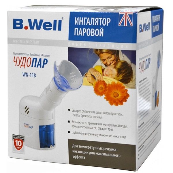 Паровой ингалятор B.Well WN-118 "Чудопар"