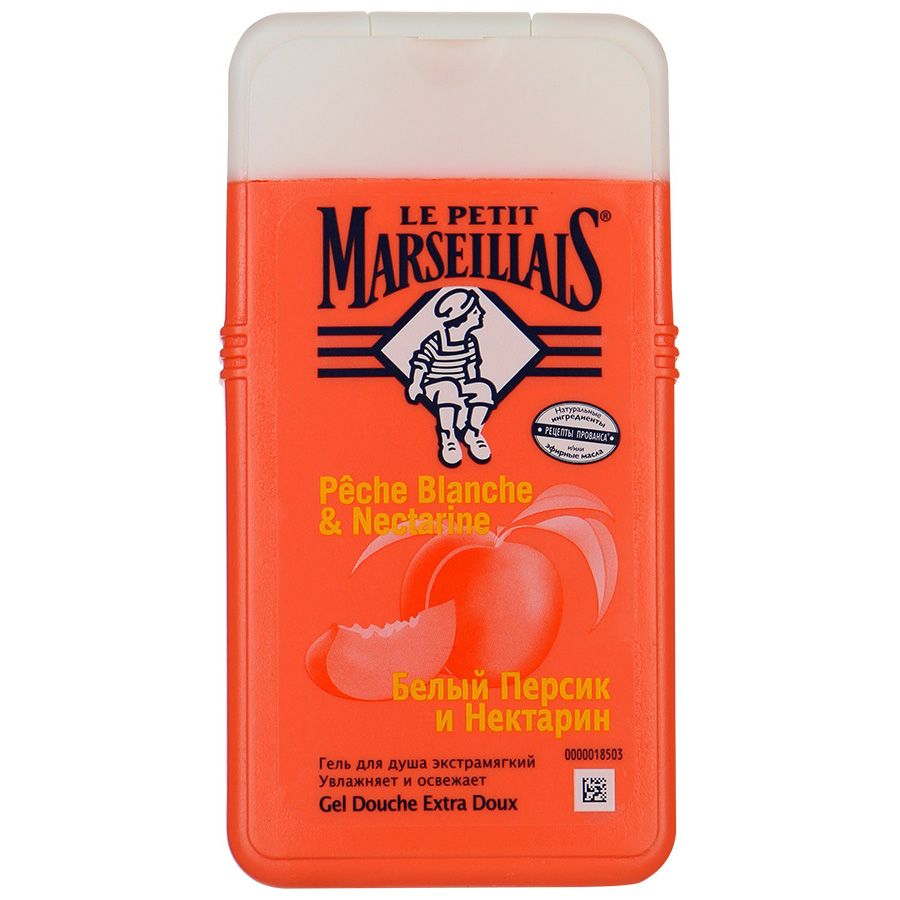 Гель для душа белый персик и нектарин Le Petit Marseillais, 250 мл