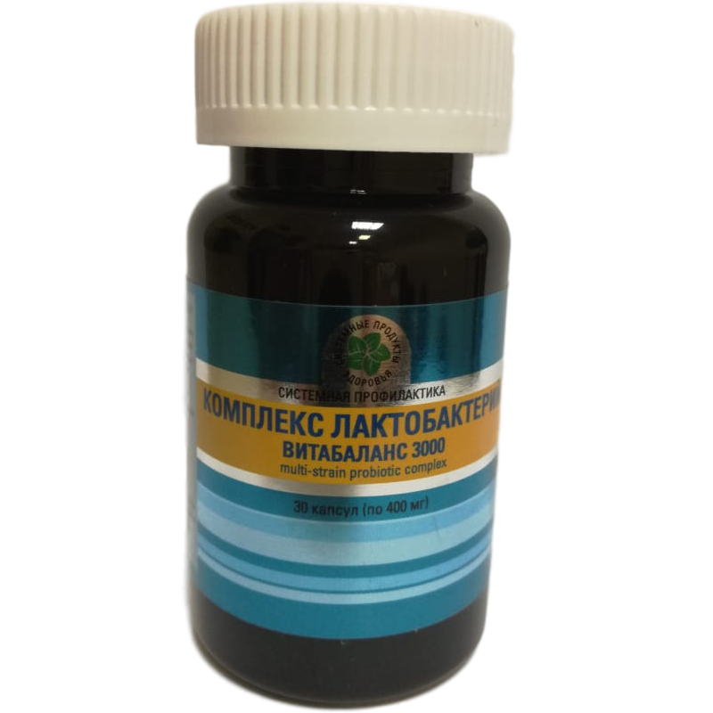 Комплекс Лактобактерий Витабаланс 3000, Multi-Strain Probiotic ComplexPro, Пробиотический комплекс, Витамакс, 30 капсул