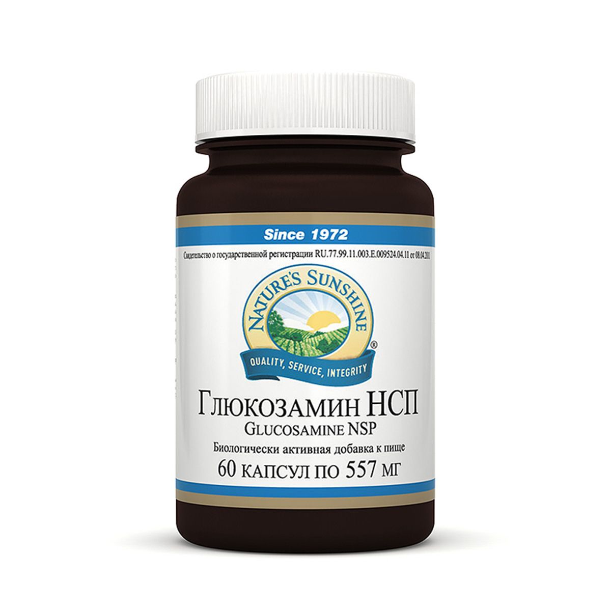 Глюкозамин, Здоровье суставов, NSP, 557 мг, 60 капсул