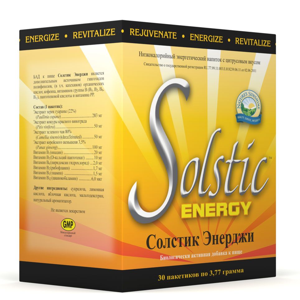Солстик Энерджи, Повышает жизненный тонус, 3.77 г, 30 пакетиков