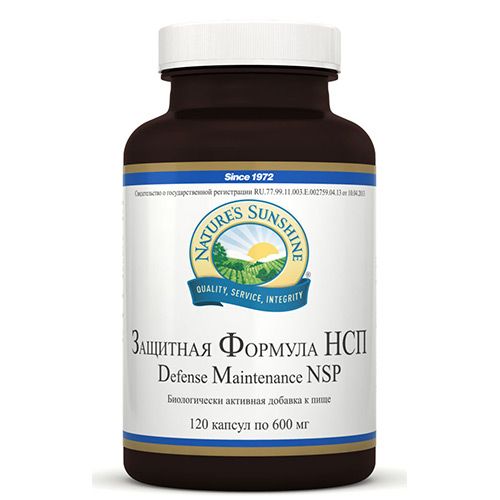 Защитная формула НСП, Профилактика инфекционных заболеваний, NSP, 600 мг, 120 капсул