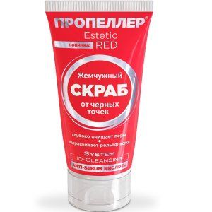 Жемчужный скраб от черных точек Пропеллер Estetic Red, 40 мл