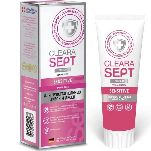 Зубная паста Sensitive Для чувствительных зубов и десен ClearaSept, 75 мл