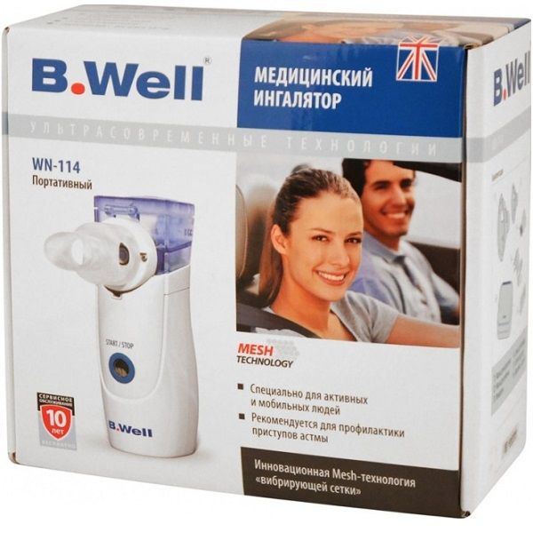 Электронно-сетчатый ингалятор B.Well WN-114 (небулайзер)