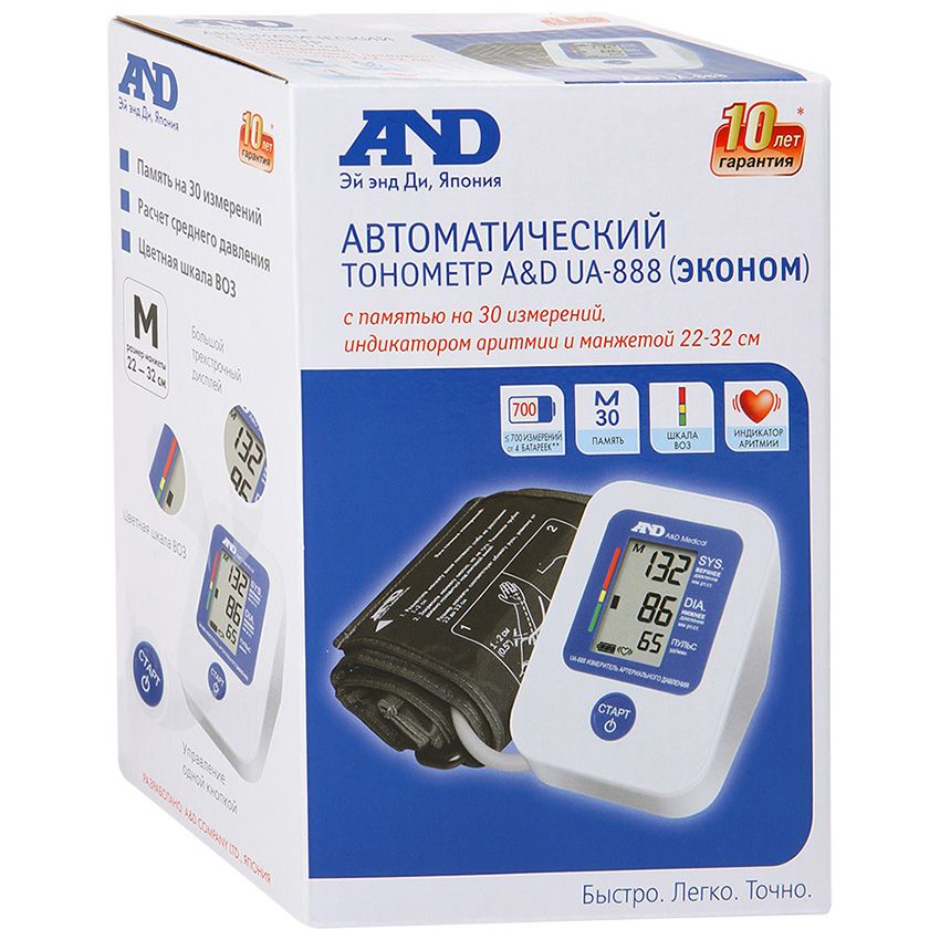 Тонометр ua-888 автоматический эконом A&D, 1 шт