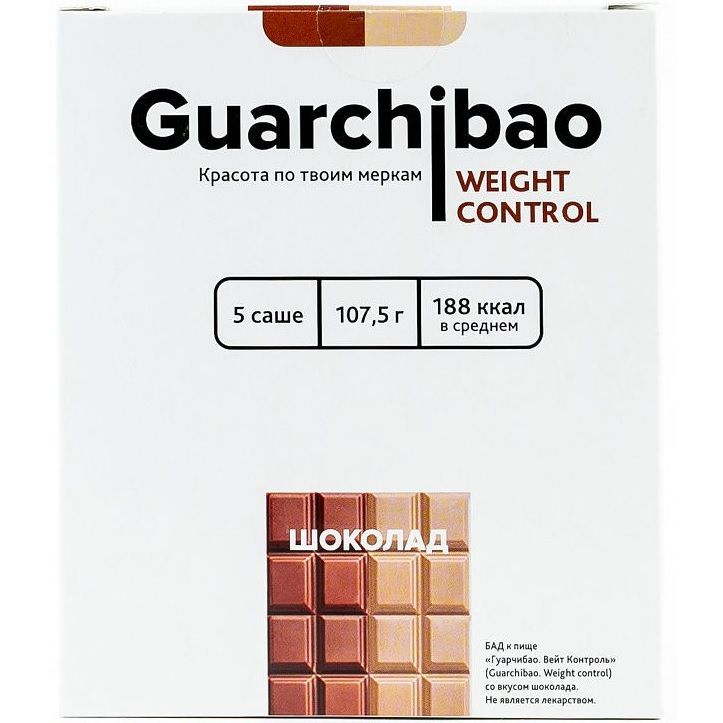 Guarchibao weight control для похудения со вкусом шоколада 21,5 г, 5 пакетов