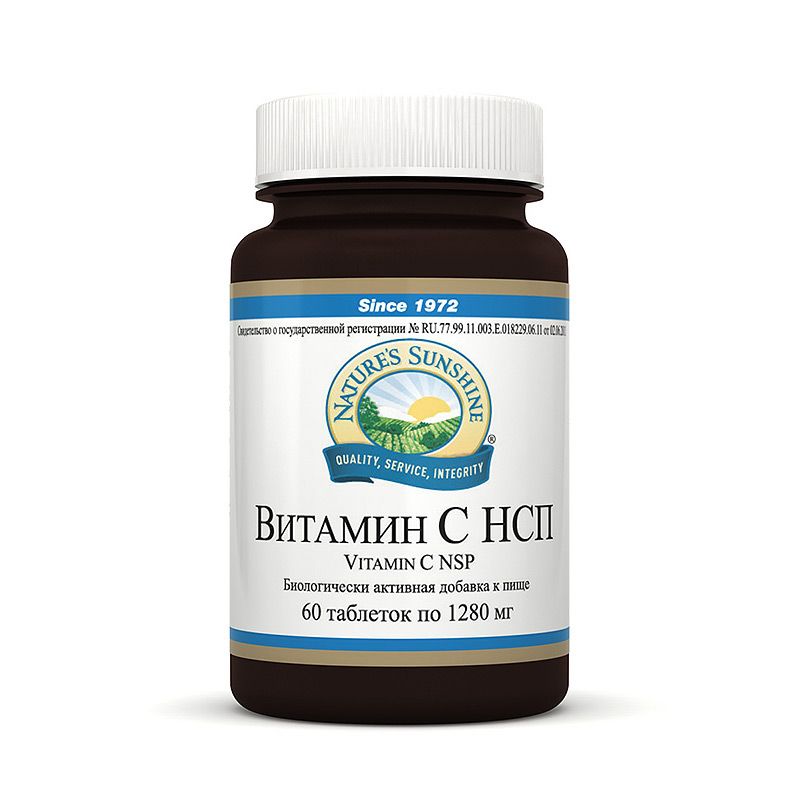 Витамин C НСП, Сильный антиоксидант, NSP, 1280 мг, 60 таблеток