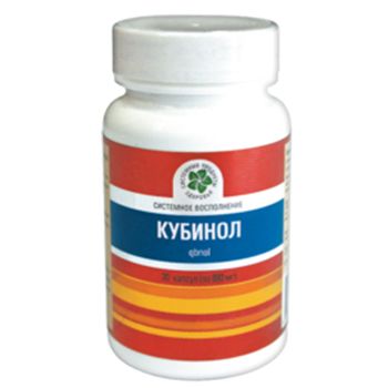 Кубинол  QBnol  Борьба со старением  Витамакс, 30 капсул