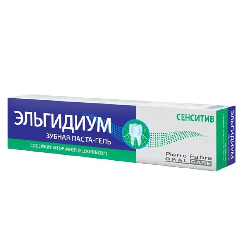 Зубная паста-гель сенситив Эльгидиум, 75 мл