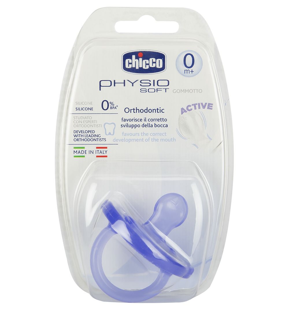 Пустышка силиконовая Physio Soft цвет сиреневый от 0 мес. Chicco, 1 шт