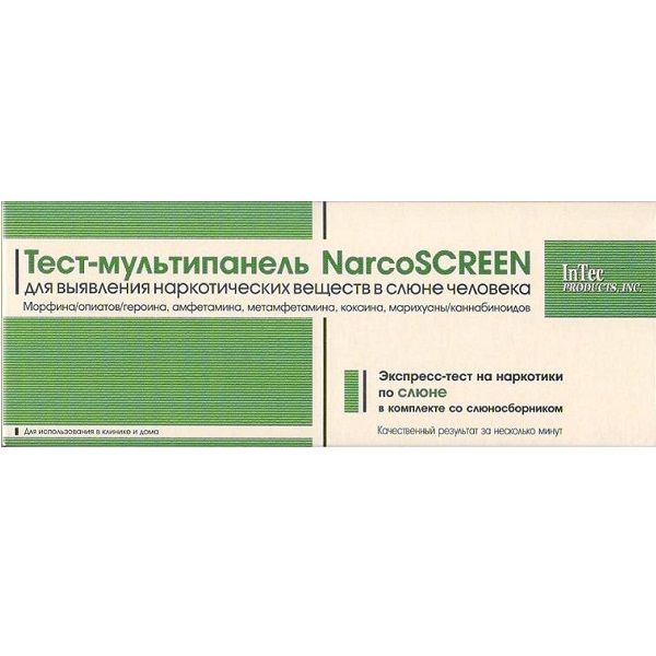 Тест-кассета NarcoSCREEN для выявления 5 видов наркотиков в слюне
