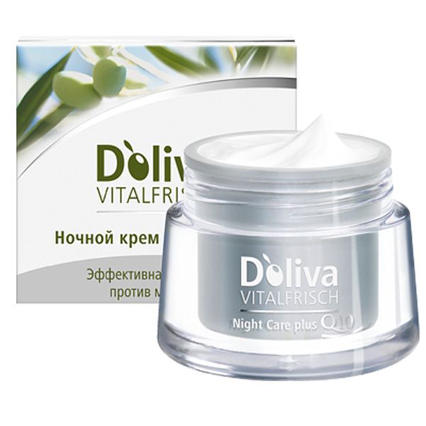 Ночной крем для лица против морщин Vitalfrisch plus Q10 D'oliva, 50 мл