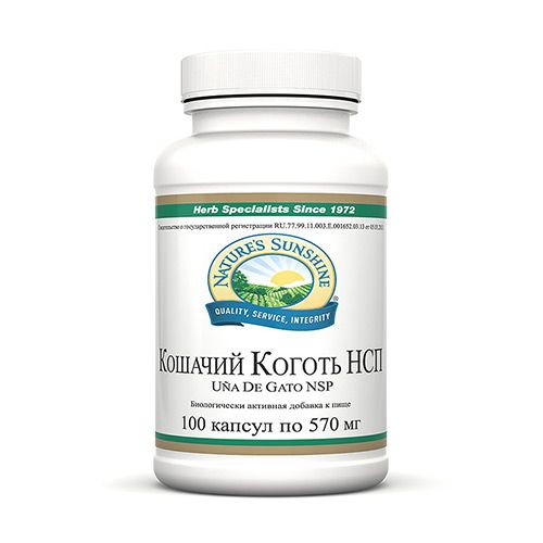 Кошачий коготь НСП — Уно Де Гато, Иммунная система, NSP, 570 мг, 100 капсул