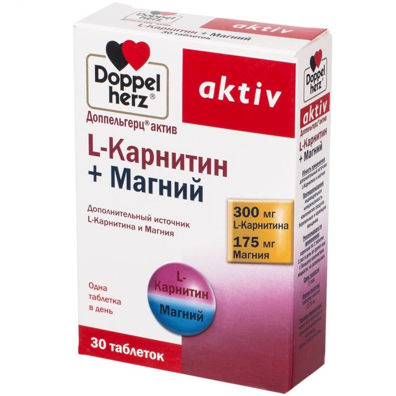L-карнитин + Магний, Энергия для сердца, Доппельгерц® актив, 1220 мг, 30 таблеток