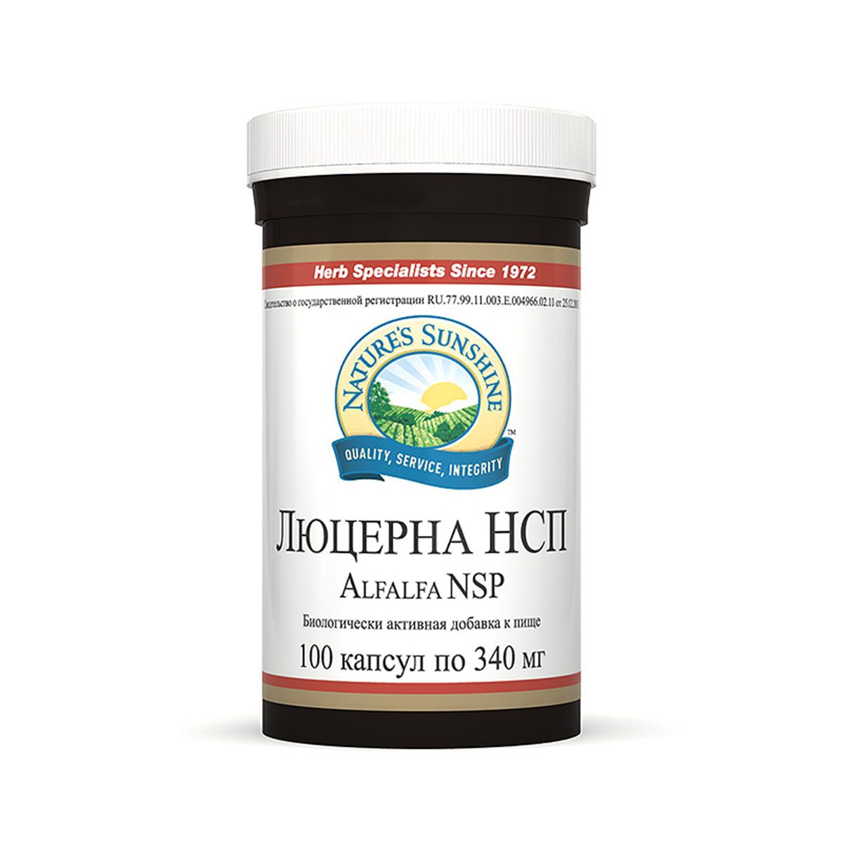 Люцерна, Восстановление микрофлоры кишечника, NSP, 340 мг, 100 капсул