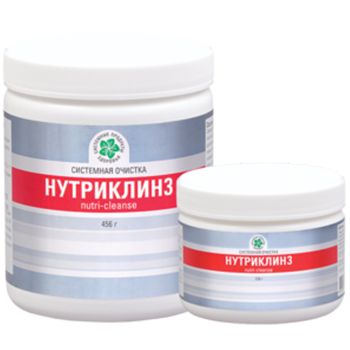 Нутриклинз Комплексное очищение организма Витамакс, 180 капсул