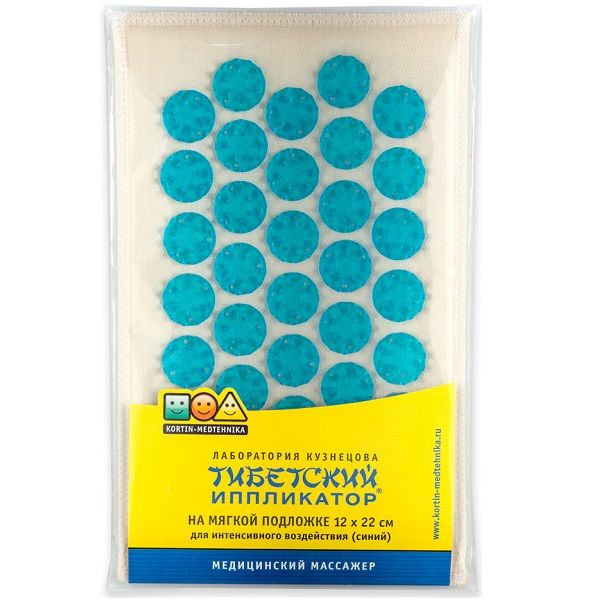 Тибетский аппликатор Кузнецова на мягкой подложке для снятия боли, 12х22 см