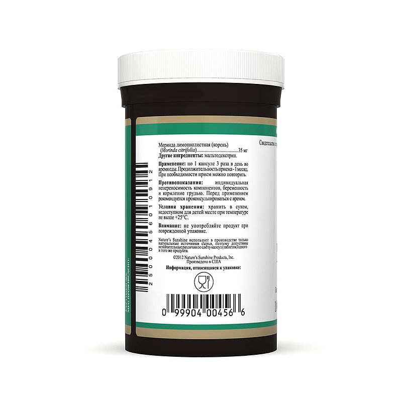 Моринда НСП, Нормализация кровяного давления, NSP, 474 мг, 100 капсул