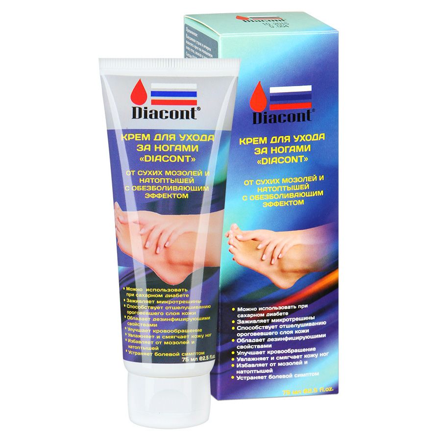 Крем для ухода за ногами от сухих мозолей и натоптышей с обезболивающим эффектом Diacont, 75 мл