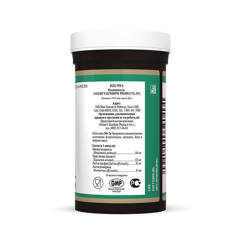 Эйч Эс Эн, Кожа, Волосы, Ногти, NSP, 410 мг, 100 капсул