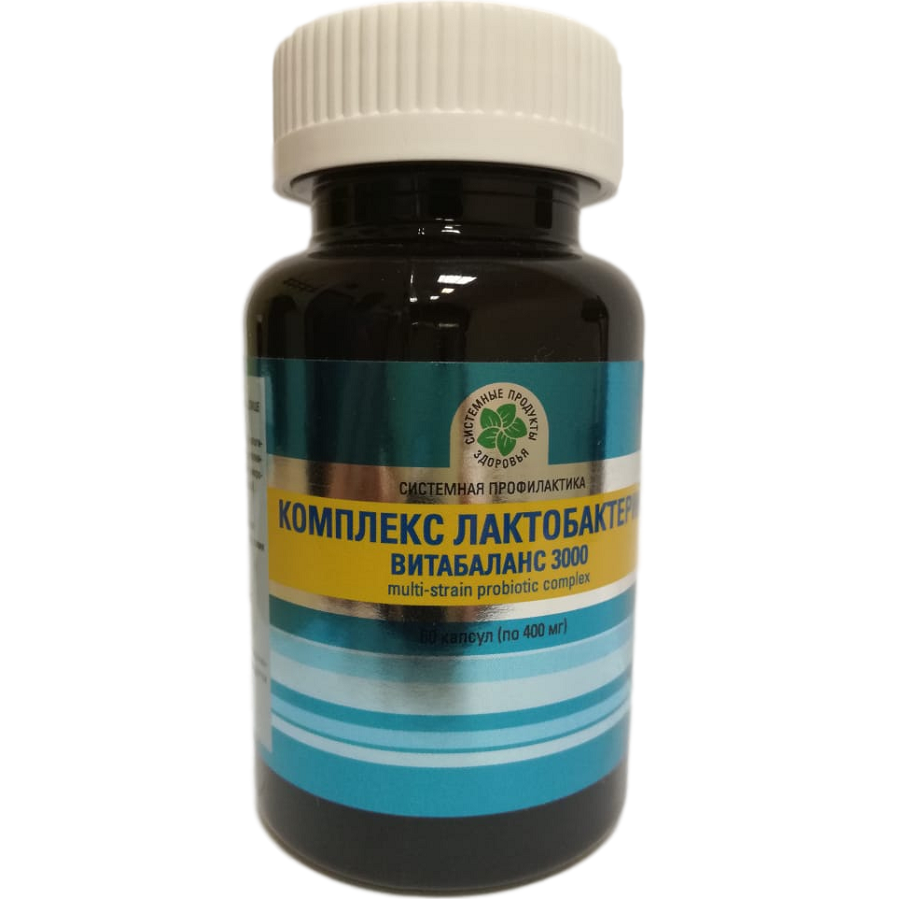 Комплекс Лактобактерий Витабаланс 3000, Multi-Strain Probiotic ComplexPro, Пробиотический комплекс, Витамакс, 60 капсул
