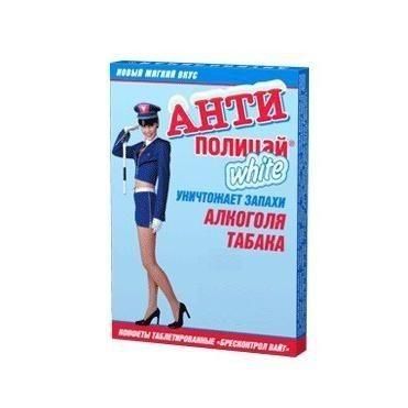 Моментально освежающие дыхание леденцы Антиполицай,2 шт